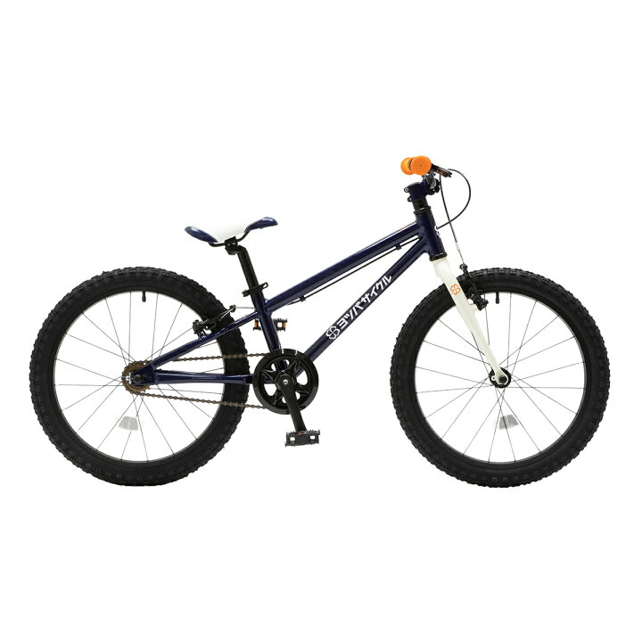 楽天市場】ヨツバサイクル ZERO 20インチ キャプテンネイビー YB01  