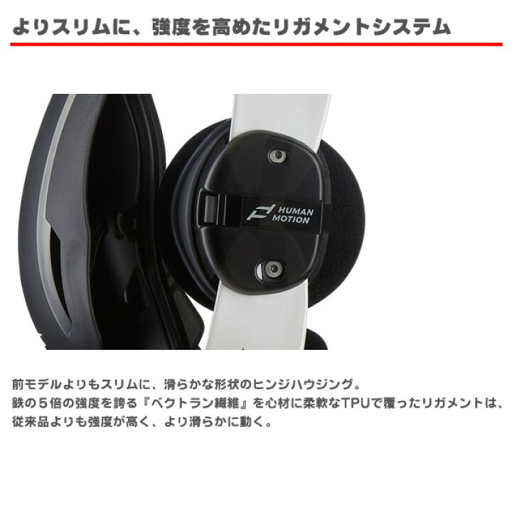 楽天市場】POD K4 ニーブレース 2.0 XL/XXLサイズ 左右ペア K4024-058 