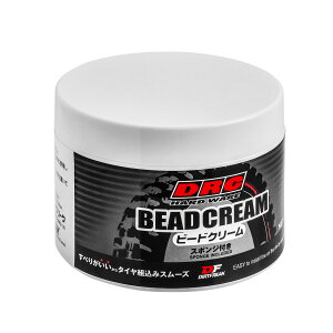 DRC r[hN[ 200g ^C X[Y RpNg y g _[gt[N Dirtfreak D4925