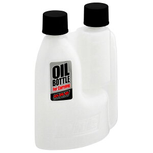 DRC 携帯オイルボトル 計量機能付 150cc+30cc 混合ガソリン仕様車用 D59-44-020