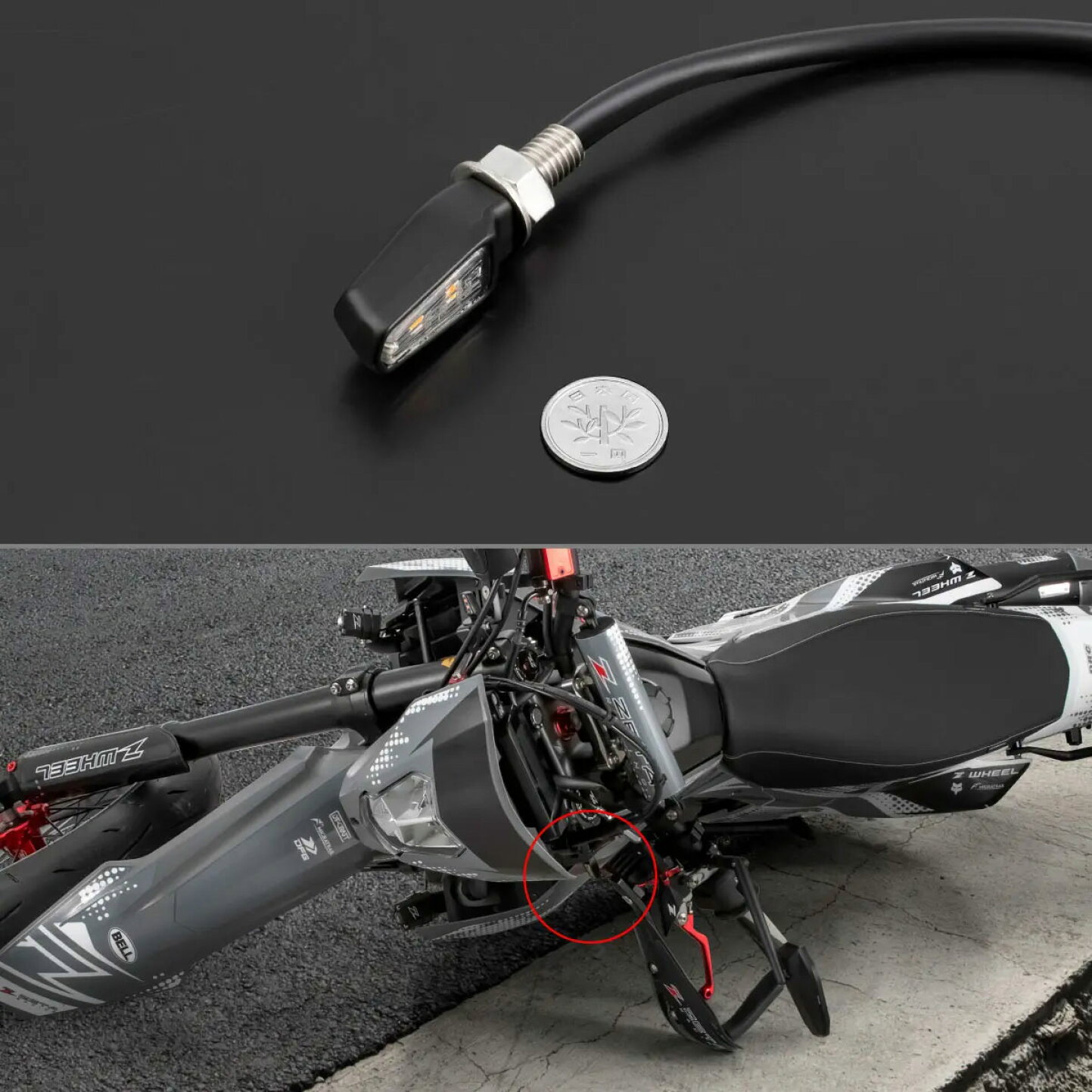 楽天市場 | ダートフリーク 楽天市場店 - CRF250とKLX230シリーズの 
