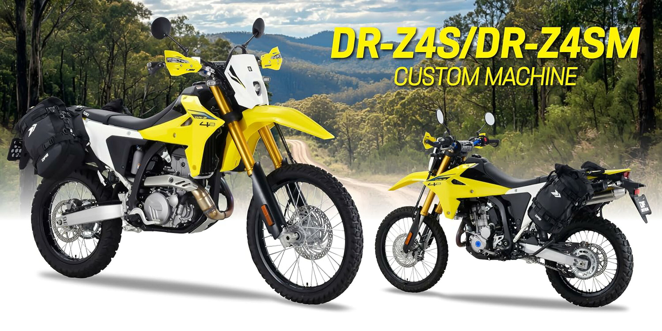 カスタムマシン DRZ4S/DRZ4SM