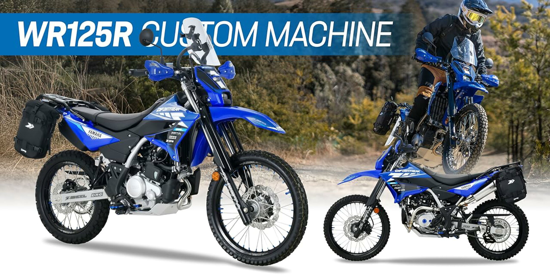 WR125Rカスタムパーツ＆マシン