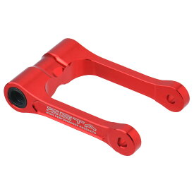 ZETA CRF250L/L(S)/RALLY/RALLY(S)(MD47) 21-25 CRF300L/RALLY 21-24 ロワーリングリンク レッド ローダウン 足つき改善 純正スタンド使用可 ダートフリーク Dirtfreak 品番:F4127/メーカー品番:ZE56-05152