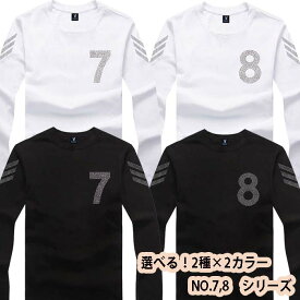 BOUNCE バウンス NUMBER 7番8番 ラインストーン ロゴ 長袖 ブラック ホワイト メンズTシャツ トップス かっこいい おしゃれ 人気 ブランド 大きい ビッグサイズ ストリート ITALY