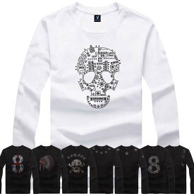 BOUNCE バウンス 選べる！8種x2カラー ラインストーン ロゴ 長袖 ブラック ホワイト メンズTシャツ トップス かっこいい おしゃれ 人気 ブランド 大きい ビッグサイズ ストリート ITALY