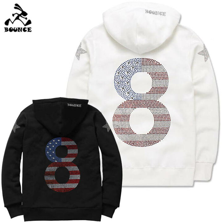 楽天市場 送料無料 Bounce バウンス Usa アメリカ8番 ラインストーンロゴ 綿100 ジップアップパーカースウェット メンズ 秋 冬 かっこいい おしゃれ 人気 ブランド 大きい ビッグサイズ ストリート Italy Disco J ストリートファッション Disco J