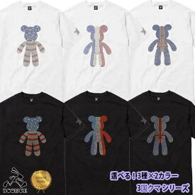 BOUNCE バウンス 選べる！3国クマ シリーズ ラインストーンロゴ PREMIUM 半袖 綿100% メンズTシャツ トップス かっこいい おしゃれ 人気 ブランド 大きい ビッグサイズ ストリート系 ITALY