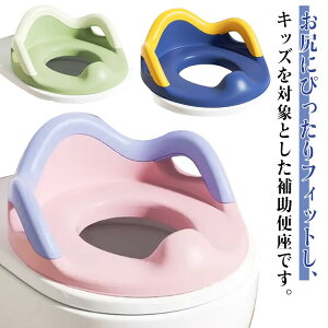 ⏕֍ qp gCg LbY R  c gCK gCg[i[ ⏕֍ ~ Vv