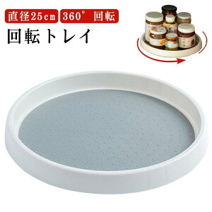 [ ]gC ]g[ a25cm Lb` [ X^h g[ ]gC pi