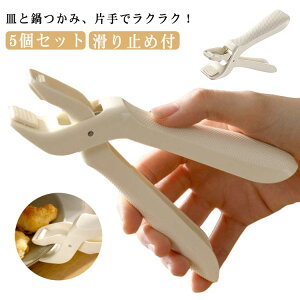 ~ߕt M  ϔMObp[ 5Zbg Lb`c[ ЎOK 5Zbg M΂ Lb`pi W dqWEI[uΉ