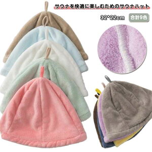 TEinbg ^In z  ߂ 􂦂 ӂӂ _炩 TEiXq TEi ObY v[g Mtg NX}X