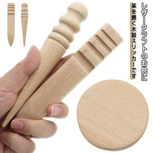 Ro R[XbJ[ U[Ntg U[ w U[Ntg XeBbN Ro dグ  zbNł