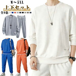 XGbg XEFbgpc 傫TCY t ㉺Zbg  Y{ Y H d˒ X|[cEFA H~ g[i[ W[W n N[lbN tH  ^ Y [