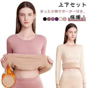 ZbgAbv Ci[ h N GT|[^[t  ɒg  ۉ fB[X q[gebN q[gCi[ ɒg {A 傫TCY Ci[Zbg Ci[ 