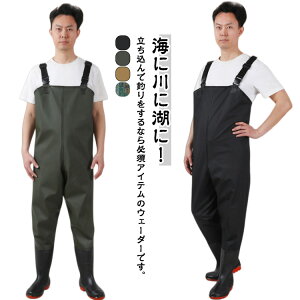 h tBbVOEF[_[ tC ނ `FXgEG[_[ `FXgnC EG[_[ 12TCY `FXgnC C C `FXgnCEF[_[ h Ⴉ _ d ނpX[