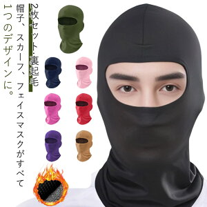 2Zbg ڏoX Xm[{[h tFCX}XN Xm{ XL[ N 2Zbg h oCN ] jp