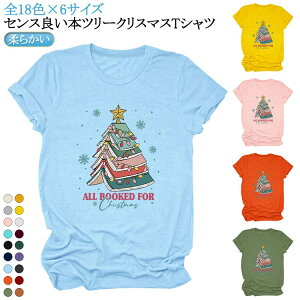 NX}XTVc NX}X fB[X {c[ {łłNX}Xc[   gbvX JWA TVc NX}XR[f p[eB[ Cxg ߑ NX}XTV