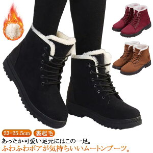 [gu[c Xm[u[c fB[X  V[Y {A o H ~ ɒg tFCN[g   C ҂ݏグ u[c ʋ h΍ ₷ [gu[c 