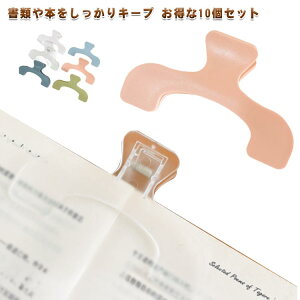 { [ 10Zbg 傫 ubNNbv y 10Zbg  킢  n RpNg Z w ̎q