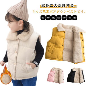 LbY {A xXg qǂ xXg R[g ǂ _ExXg q xr[ h ȓ H~ ̎q j̎q ȃxXg HD LbY AE^[ _ExXg xXg  OJ