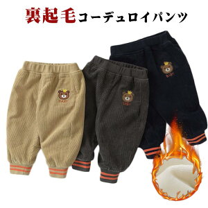 ���S�� �H�~ �p���c �L�b�Y �ۉ� �����O�p���c �R�[�f�����C 120 ������� �Y�{�� �{�g���X �E�G�X�g�S�� ���N�� �J�W���A�� �L�b�Y �g���� 110 90 100 �q�� 80 130cm �ۈ牀 �c�t�� ���o���� �ʉ� 