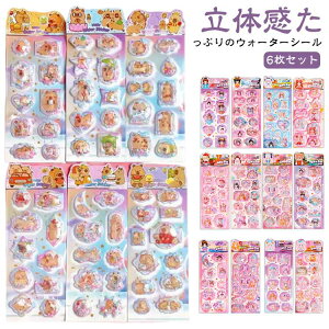 Jso  JV[ ̃V[ 3D ̎q NX}X ՂV[ V[ EH[^[V[ w Jt EH[^[V[  m[g 蒠p a 6Zbg 