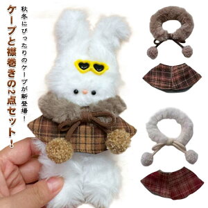 }t[ P[v 10cm 2_Zbg RX`[ 12cm 12cm ڃ|| ʂݕ  I^ ʂ ւ m ^ ʂ ObY 2_Zbg ObY 