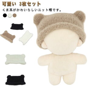 3Zbg  ʂ 11cm t ACh jbgX ʂݖXq ʂ 10cm 12cm RX`[ANZT[ ʂݗp l` ւ m ʂ ObY 3Zbg Aj 