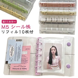 V[[ V[oC_[ tB10t oC_[  蒠 5 V[蒠 V[ V[ NAoC_[ j̎q ObY ̎q 䎆 |PbgtBt  