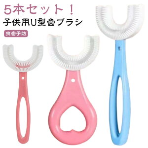 LbY U^uV uV xr[ qp 5{Zbg a\h UuV oPA 5{Zbg ǂ nuV qǂ }EXs[X^ \h  PA Lh~ U^ gїp q 