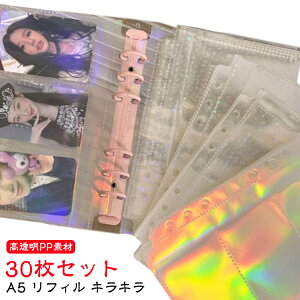 tB `FL 6 LL  A6 30Zbg oC_[ tB t@C gJ NAt@C 蒠 gJ[ [ gJP[X ʐ^ fR ւ  I^ ^ |PJ k-pop 