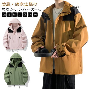 fB[X  Y h }Eep[J[ Jbv ƕ h s AEghA WPbg EBhWp[ p[J[ u] EBhu[J[ AE^[ X|[cEFA UV