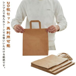  27*16*28cm mَq Ntg 20Zbg  22*10*28cm  27*17*29cm bsO  v[g bsOpi Ɩp  Mtg 26*14*29cm Vv  aَq  }`L