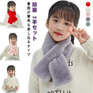 }t[ LbY n tFCNt@[ ݃^Cv 2{Zbg H~   h  ̎q q WjA tFCNt@[}t[ 킢 ObY {[ q