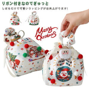 22*8*10cm В NX}XbsO 23*14*9cm || 킢  nht bsOpi Mtg j NX}X T[rX bsO NX}XbsO 蕨 Lbg 