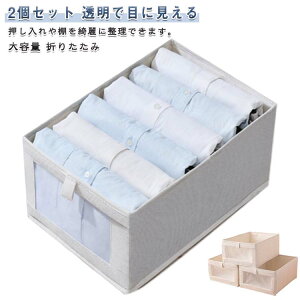 ߗގ[  ڃ{bNX e 2Zbg obO[ [{bNX {bNX  C ߗ A_[EFA ܂肽 lN^C o o [{bNX P[X