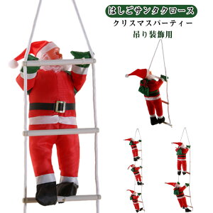 I[ig NX}Xc[ ͂T^N[X T^͂ Ol CeA l` 蕨 q ͋C NX}Xp[eB[ ݂葕p NX}X hȂ