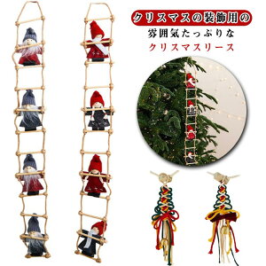 NX}X  T^N[Xl`Ǌ| ݂艺 ͂T^N[X T^͂ hȂ DNX}Xc[  p[eB[ ݂葕p fR[V v[g Mtg