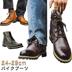 oCNu[c Y I[goCC y CfBO V[Y h ~ ϖ ʋC  AEghA JWA oCNpu[c [VOu[c I[goC [VO f