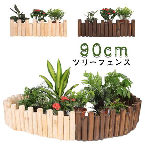 NX}Xc[ X^hJo[ 90cm 10cm 15cm 20cm tFX B   EbhtFX ۑ rJo[ c[ x[XJo[ I[ig i` k 킢  c[ X