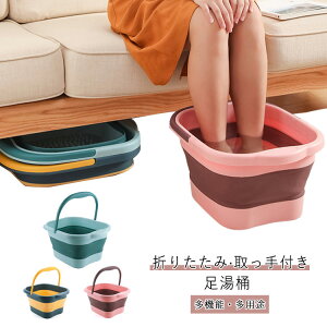 tbgoX  oPc ܂肽  e y ۉ    }bT[W[ 􂢉 ^ ܂肽݃oPc [֗ XgX ȃXy[X ƒ