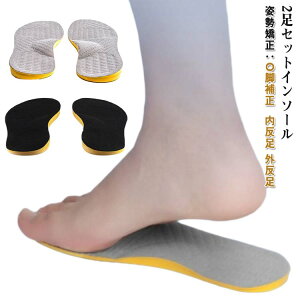 C\[ y܂ 2Zbg Or␳ C\[ Or Ȃ lԍHw Ռz A[`T|[g XOr p G ~ d ؖ ҋ Oҋ  O