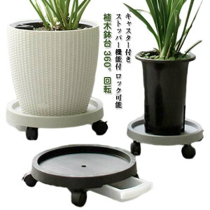 v^[X^h u  Aؔ u v[g LX^[t 360°] rgC tړԑ 󂯎Mt ی^ ԑ Xgbp[@\t bN\ v^[ 