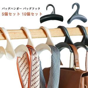 obOnK[ obOtbN | obO| Xq| lN^C XJ[t obO ΂ Lbv N[[bg [ ݂艺 nK[ Jo| ֗ Vv 5Zbg 10Zbg