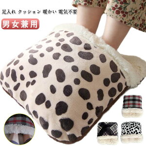  NbV g  ObY  ӂӂ ߂ dCgȂ ~ ₦΍ e[N  tbgEH[}[ rO p\R tA 킢  ItBX 