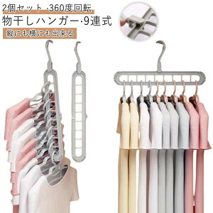 nK[ cɂɂo ] [ 9A 2Zbg m[ ݂艺 nK[ 2Way Xy[X Lp ֗ nK[ @\nK[ c N[[bg   lN