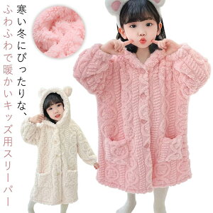 ѕz  ̎q pW} iCgEFA [EFA   ӂӂ ~ LbY q t t[ht AE^[ h tl 킢  y g 