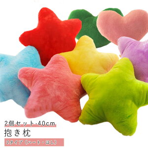  40cm 2Zbg  n[g ق   ق̂ q̃v[g  ItBX`FA _CjO`FA ԓ  _炩 n[g̕