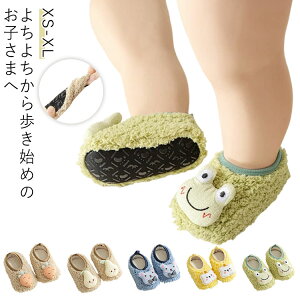 t@[XgV[Y xr[ [V[Y Xbp \bNX V[Y C Ԃ j̎q ̎q xr[\bNX [\bNX  t H ~ {[g\bNX ~ g 